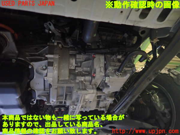 2UPJ-22453010]アウトランダーPHEV(GG2W)ミッション AT 不明 4WD 中古_m0004.jpg