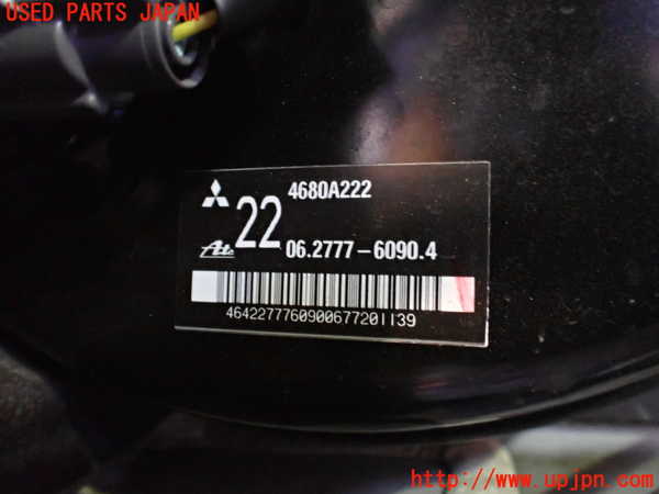 2UPJ-22454055]アウトランダーPHEV(GG2W)ブレーキマスターバック 中古_m0002.jpg