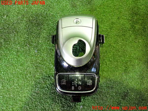 2UPJ-22456307]アウトランダーPHEV(GG2W)スイッチ2 (シフト操作、CHRG、SAVE) 中古_m0001.jpg