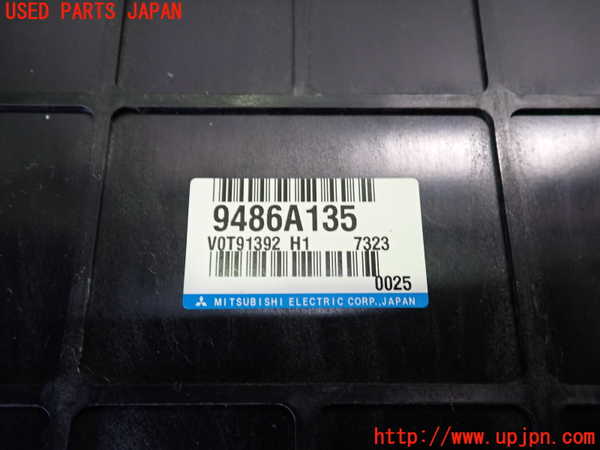 2UPJ-22456110]アウトランダーPHEV(GG2W)エンジンコンピューター 中古_m0002.jpg