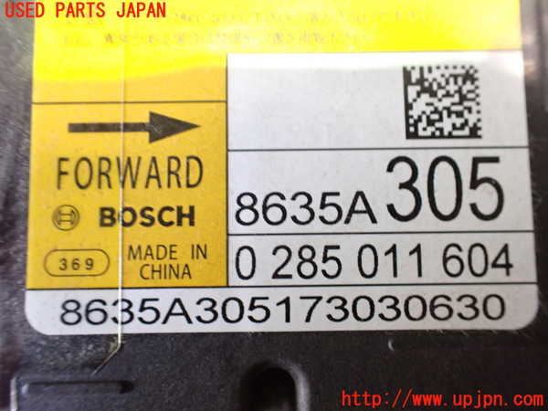 2UPJ-22456145]アウトランダーPHEV(GG2W)エアバッグコンピューター 中古_m0003.jpg
