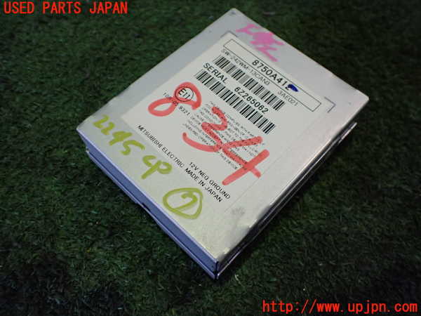 2UPJ-22456152]アウトランダーPHEV(GG2W)コンピューター7 中古_m0001.jpg