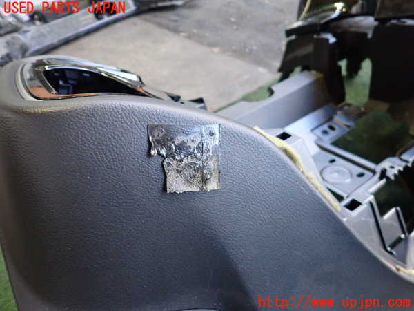 2UPJ-22457505]アウトランダーPHEV(GG2W)ダッシュボード 中古_m0003.jpg