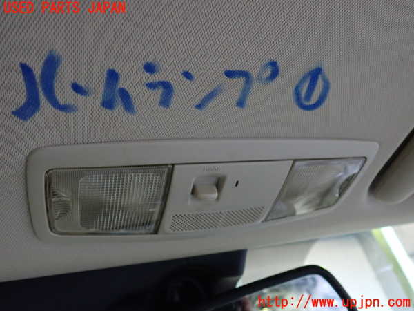 2UPJ-22456411]アウトランダーPHEV(GG2W)ルームランプ1 (1列目真中天井) 中古_m0001.jpg