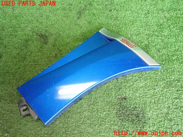 2UPJ-22461100]インプレッサ WRX-STi(GVB)右前コーナーパネル 中古_m0001.jpg