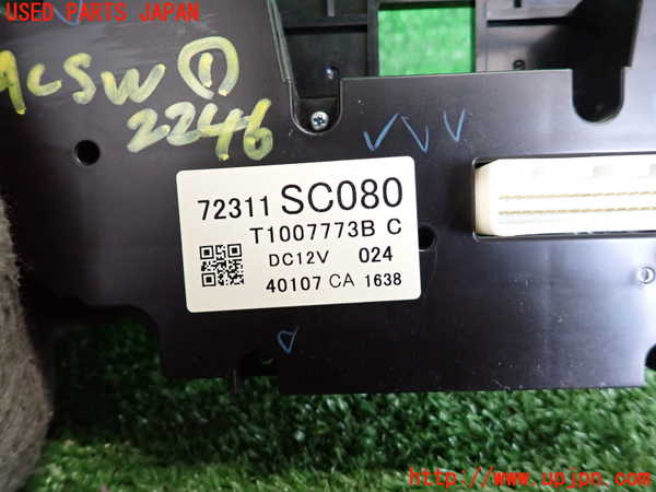 2UPJ-22466066]インプレッサ WRX-STi(GVB)エアコンスイッチ1 中古_m0003.jpg