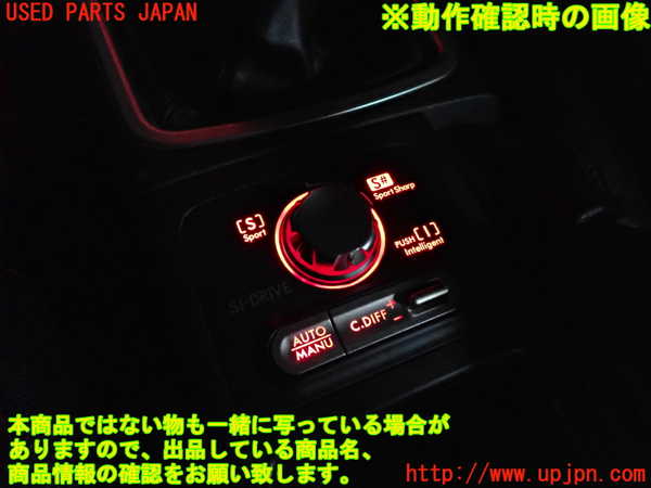 2UPJ-22466306]インプレッサ WRX-STi(GVB)スイッチ1 (SI-DRIVE) 中古_m0003.jpg