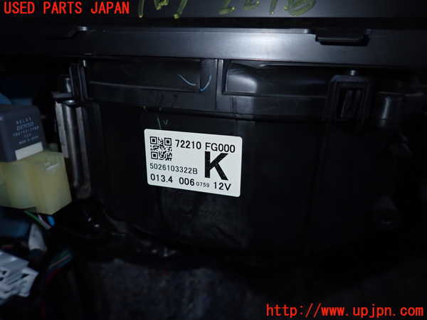 2UPJ-22466095]インプレッサ WRX-STi(GVB)ブロアファン(ブロアーファン) 中古_m0003.jpg