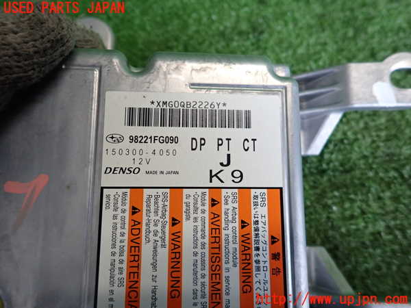 2UPJ-22466145]インプレッサ WRX-STi(GVB)エアバッグコンピューター 中古_m0003.jpg