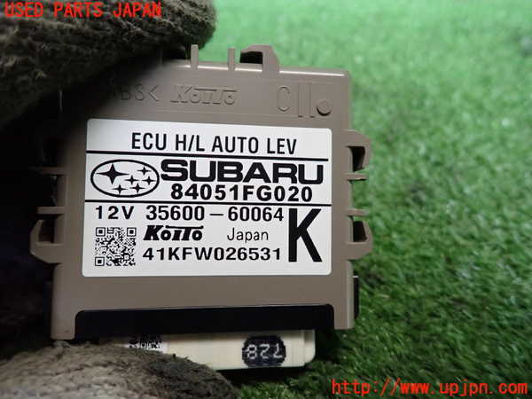 2UPJ-22466150]インプレッサ WRX-STi(GVB)コンピューター5 (ECU H/L AUTO LEV) 中古_m0003.jpg