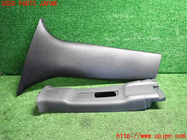 2UPJ-22467670]インプレッサ WRX-STi(GVB)左センターピラートリム 中古_m0001.jpg