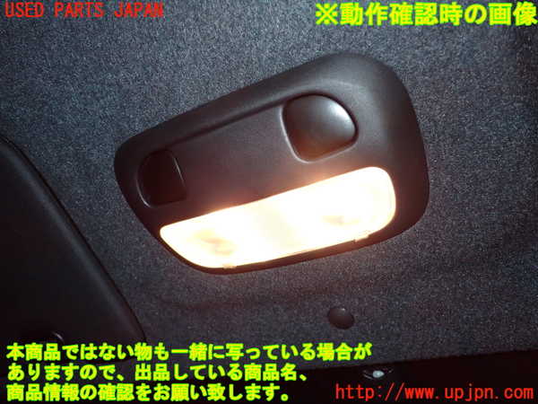 2UPJ-22466411]インプレッサ WRX-STi(GVB)ルームランプ1 (真中 1列目) 中古_m0003.jpg