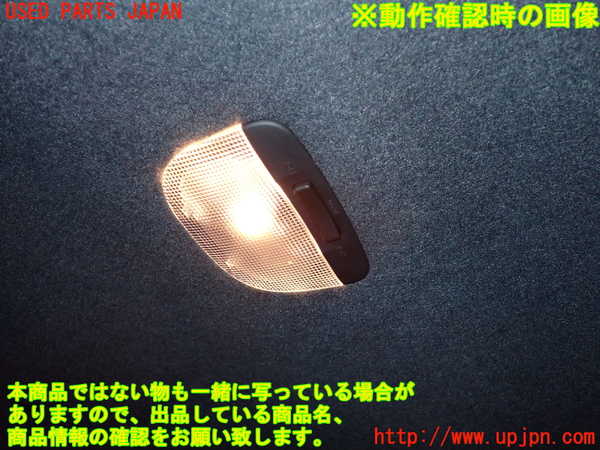 2UPJ-22466412]インプレッサ WRX-STi(GVB)ルームランプ2 (真中 2列目) 中古_m0002.jpg