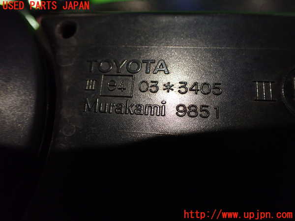 2UPJ-22471210]プリウスα(ZVW41W)右ドアミラー 中古_m0005.jpg