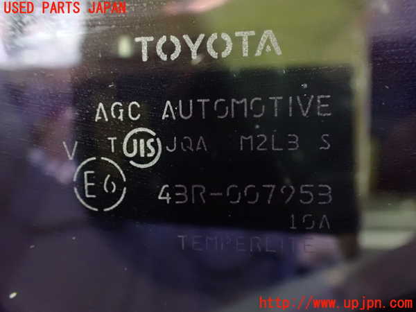 2UPJ-22471382]プリウスα(ZVW41W)左クォーターガラス 中古(43R-007953 M2L3)_m0002.jpg