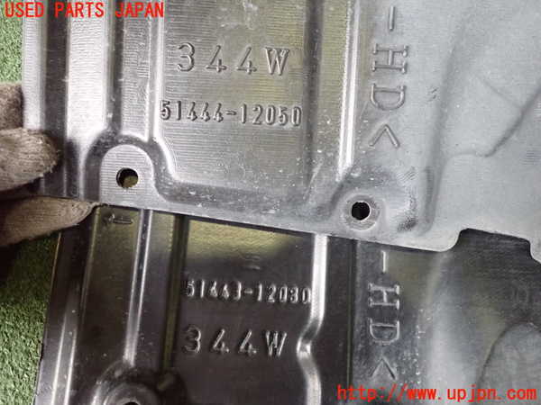 2UPJ-22471722]プリウスα(ZVW41W)アンダーカバー2 中古_m0002.jpg