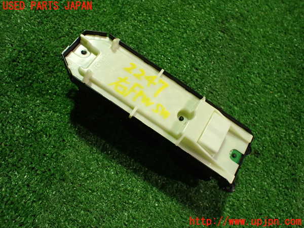 2UPJ-22476240]プリウスα(ZVW41W)右前パワーウィンドウスイッチ 中古_m0002.jpg