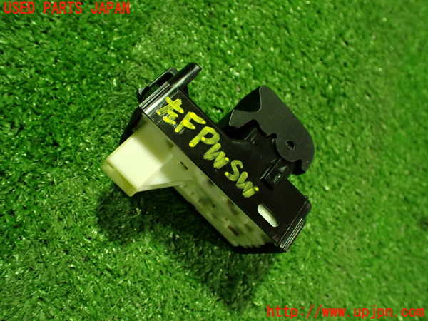 2UPJ-22476245]プリウスα(ZVW41W)左前パワーウィンドウスイッチ 中古_m0002.jpg