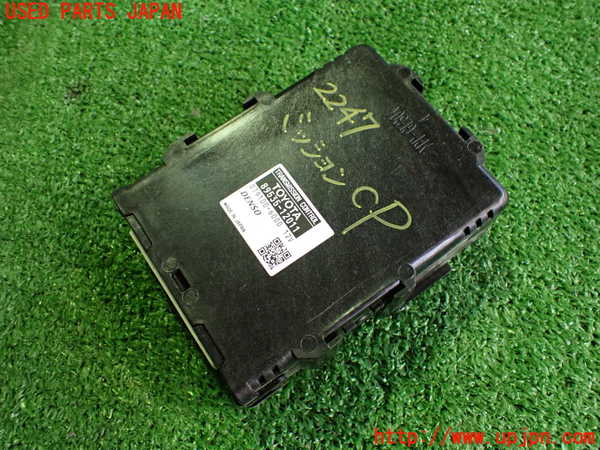 2UPJ-22476115]プリウスα(ZVW41W)ミッションコンピューター 中古_m0001.jpg