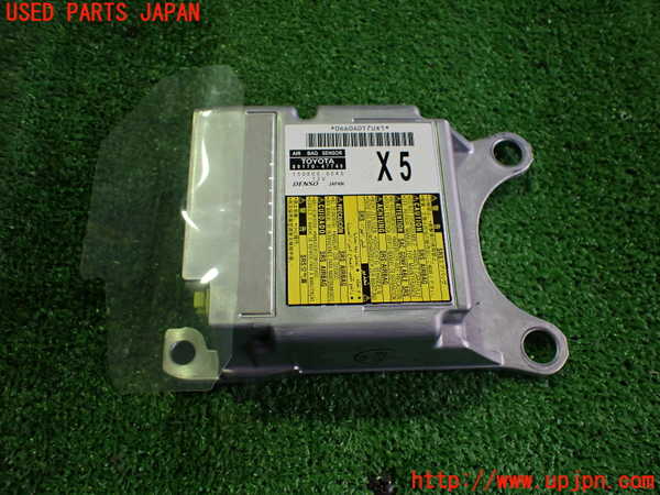 2UPJ-22476145]プリウスα(ZVW41W)エアバッグコンピューター 【展開済】【ジャンク品】 中古_m0001.jpg