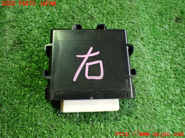 2UPJ-22476147]プリウスα(ZVW41W)コンピューター2 (HEADLAMP LEVELING) 中古_m0002.jpg