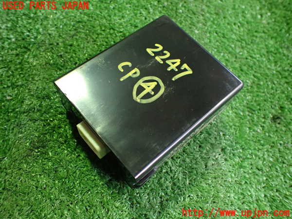 2UPJ-22476149]プリウスα(ZVW41W)コンピューター4 中古_m0001.jpg