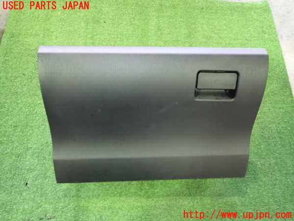 2UPJ-22477517]プリウスα(ZVW41W)グローブボックス2 中古_m0001.jpg