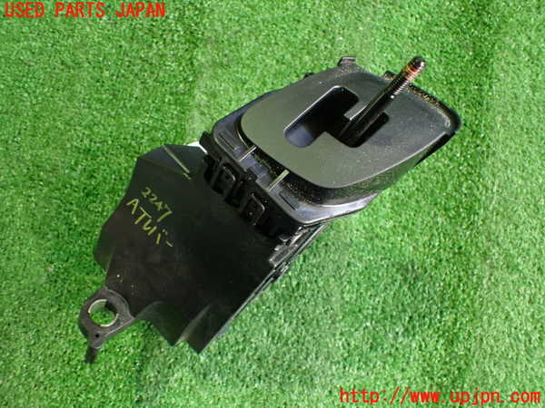 2UPJ-22477555]プリウスα(ZVW41W)ATシフトレバー 中古_m0001.jpg