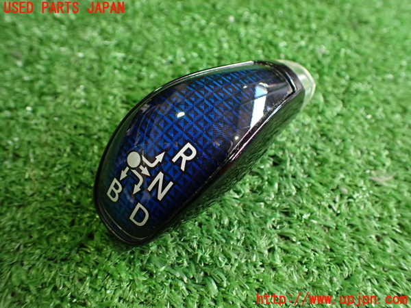 2UPJ-22477570]プリウスα(ZVW41W)シフトノブ 中古_m0001.jpg