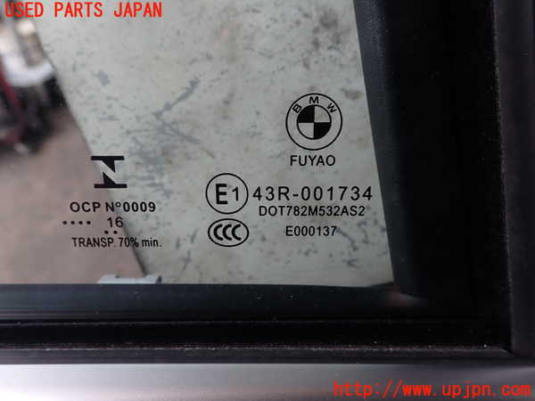 2UPJ-22481290]BMW 118i(1R15)(F20)右後ドア (43R-001734 M532) 中古_m0003.jpg