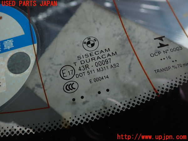2UPJ-22481566]BMW 118i(1R15)(F20)バックドア リアゲート ハッチ (43R-00097 M311) 中古_m0003.jpg