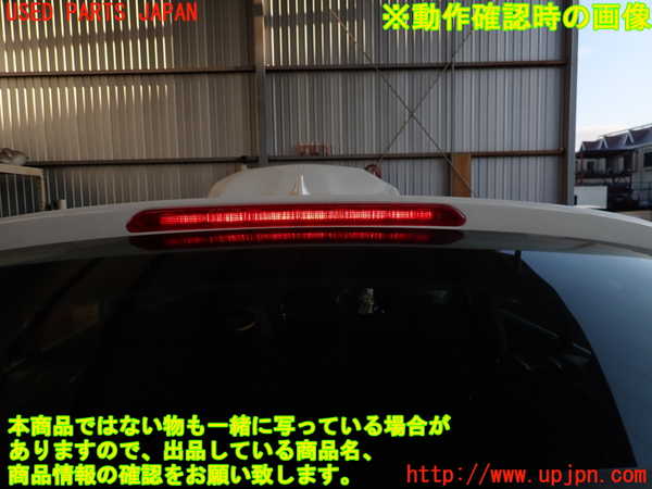 2UPJ-22481566]BMW 118i(1R15)(F20)バックドア リアゲート ハッチ (43R-00097 M311) 中古_m0005.jpg