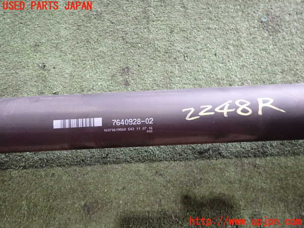 2UPJ-22483410]BMW 118i(1R15)(F20)リアプロペラシャフト 中古_m0002.jpg