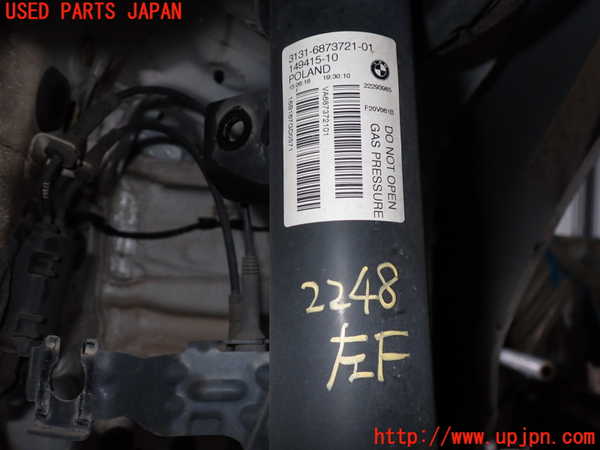 2UPJ-22485025]BMW 118i(1R15)(F20)左フロントストラット 中古_m0002.jpg