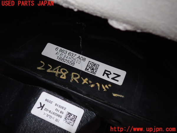 2UPJ-22485295]BMW 118i(1R15)(F20)リアメンバー 中古_m0004.jpg