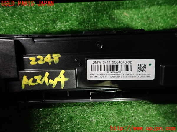 2UPJ-22486066]BMW 118i(1R15)(F20)エアコンスイッチ1 中古_m0003.jpg