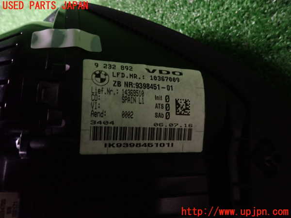 2UPJ-22486170]BMW 118i(1R15)(F20)スピードメーター 中古_m0003.jpg