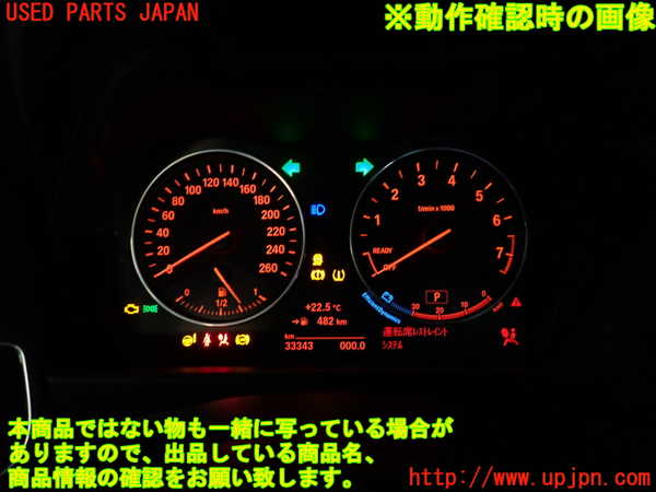 2UPJ-22486170]BMW 118i(1R15)(F20)スピードメーター 中古_m0004.jpg