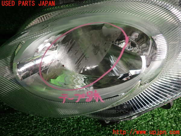 2UPJ-22491152]アバルト・595(31214T)左コーナーランプ 中古_m0002.jpg