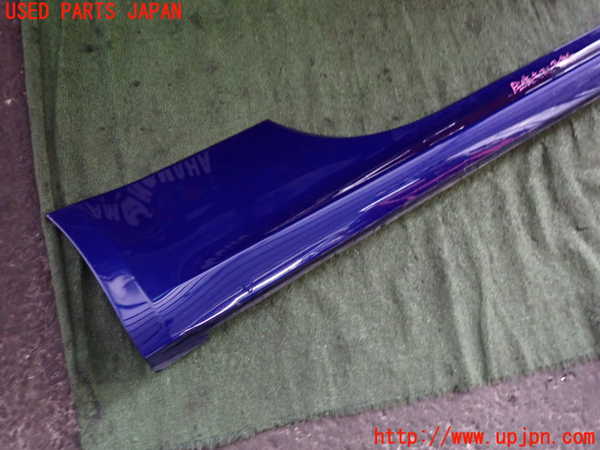 2UPJ-22491390]アバルト・595(31214T)右サイドステップ 中古_m0004.jpg