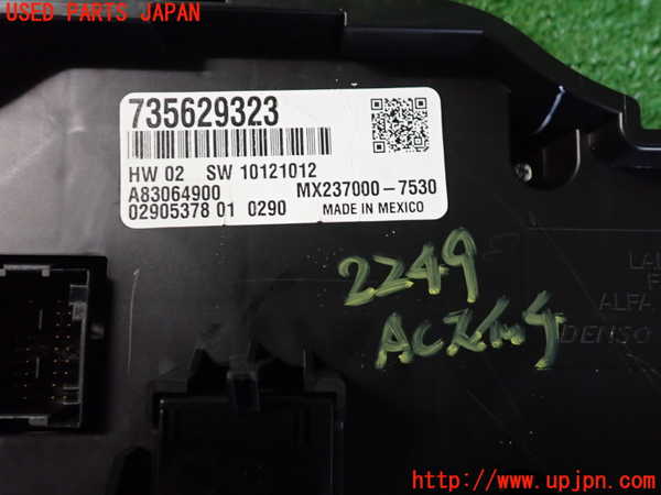 2UPJ-22496066]アバルト・595(31214T)エアコンスイッチ1 中古_m0003.jpg