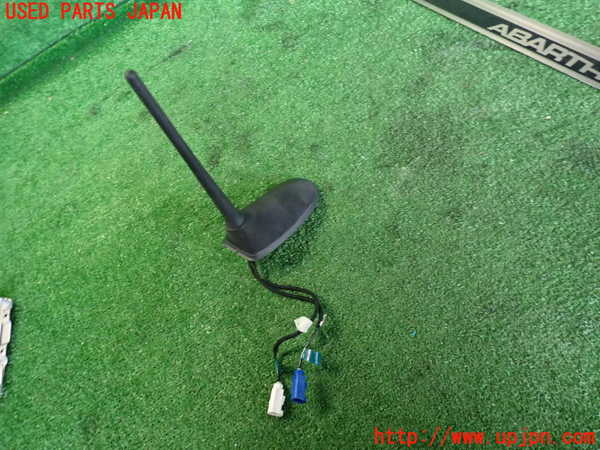 5UPJ-22496550]アバルト・595(31214T)アンテナ 中古_m0001.jpg