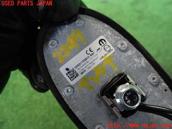 5UPJ-22496550]アバルト・595(31214T)アンテナ 中古_m0004.jpg