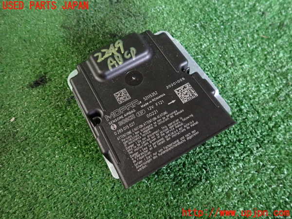 2UPJ-22496145]アバルト・595(31214T)エアバッグコンピューター 中古_m0001.jpg