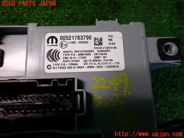 5UPJ-22496741]アバルト・595(31214T)ヒューズボックス1 中古_m0003.jpg