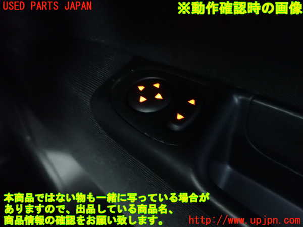 5UPJ-22496280]アバルト・595(31214T)ミラースイッチ 中古_m0003.jpg