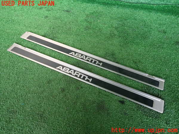 5UPJ-22497740]アバルト・595(31214T)スカッフプレート 中古_m0001.jpg