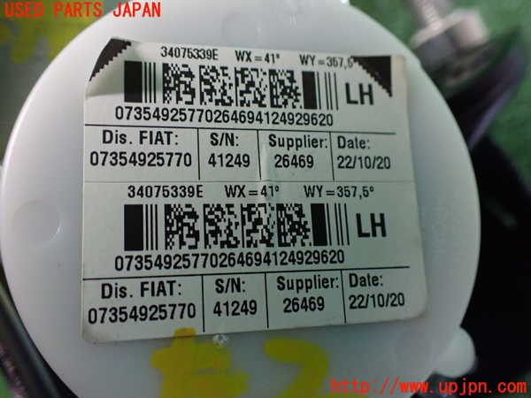 5UPJ-22497185]アバルト・595(31214T)左2列目シートベルト 中古_m0002.jpg