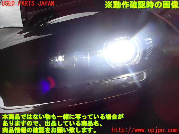 2UPJ-22501132]CX-30(DMFP)左ヘッドライト LED 中古_m0005.jpg