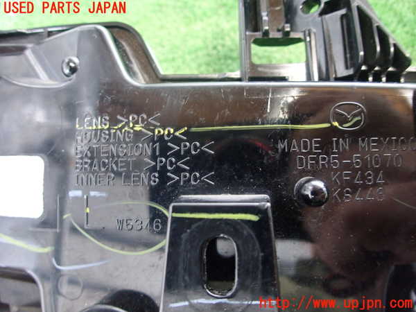 2UPJ-22501152]CX-30(DMFP)左コーナーランプ 中古_m0003.jpg
